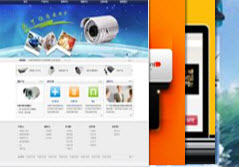 全網云cms網站管理系統